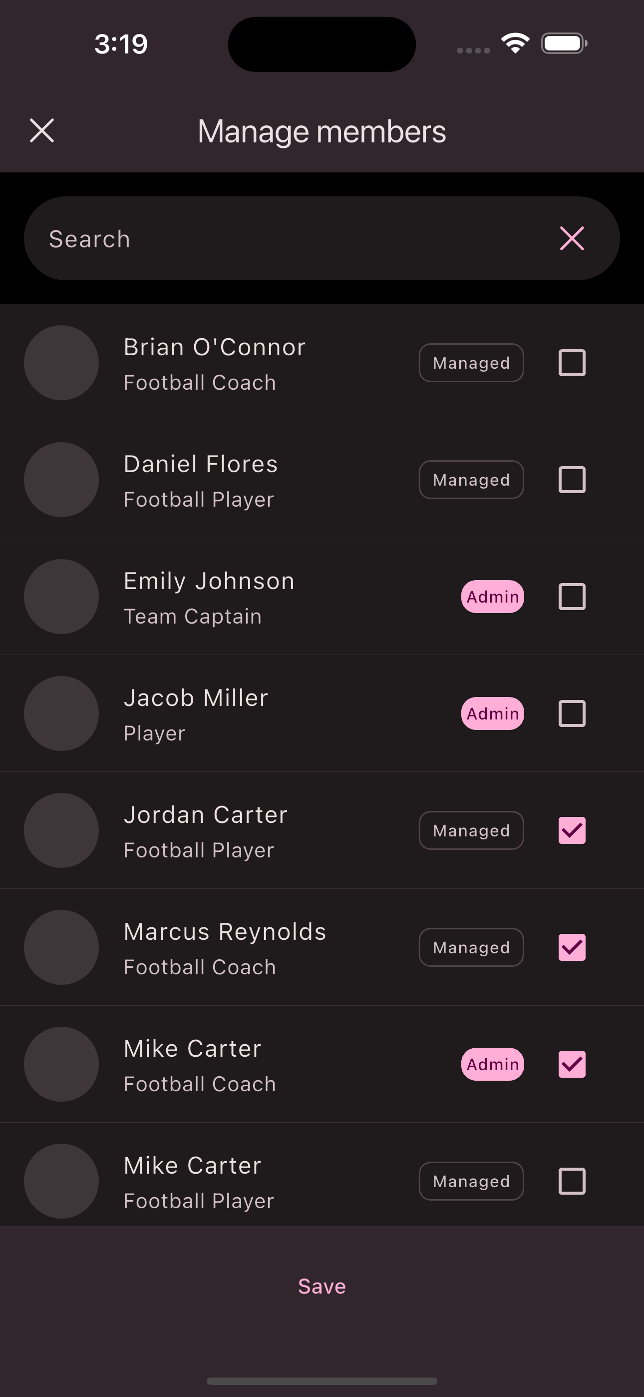 View where members can be added or removed from a group